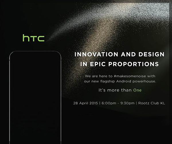 HTC One M9+ & HTC Desire 826 Dual SIM Launch 