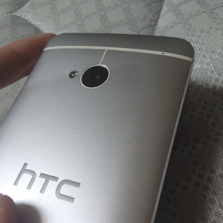 Bent HTC One M7