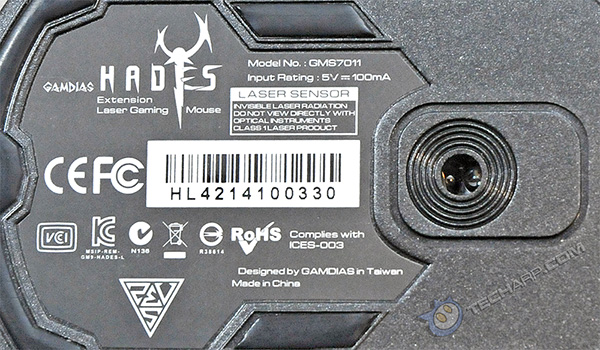 GAMDIAS HADES laser sensor