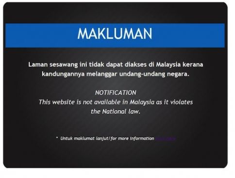 Malaysian Internet censorship message